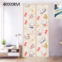 四万公里 冬季棉门帘加厚家用空调保暖保温挡风防风隔断帘隔音防寒自吸帘子