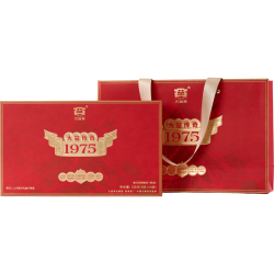 大益 高端年份普洱: 10年陈 传奇1975 解块熟茶 128g