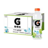 佳得乐 GATORADE可乐佳得乐橙味运动功能饮料600ml*15瓶整箱 补充电解质 【低糖】青柠味