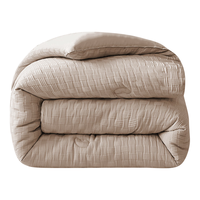 雅鹿·自由自在A类华夫格被子抗菌大豆纤维春秋冬季棉被芯双人4斤200x230cm 米咖 A类抗菌-米咖