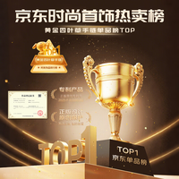 周大金 CHOW TAI KING足金999黄金四叶草手链女生孔雀石首饰平安夜圣诞礼物送女友老婆 黄金四叶草手链【附近仓次日达】