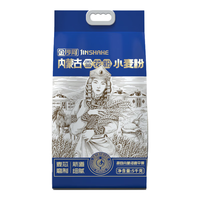 金沙河 面粉 内蒙平原雪花粉 5kg 麦芯粉 内蒙古河套平原小麦