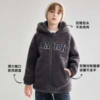 【优选】马克华菲儿童羊羔绒连帽外套厚棉袄男童棉服仿羊羔毛 深灰(16)