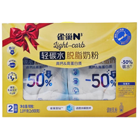 雀巢 N3亲体脱脂高钙高蛋白奶粉900g*2礼盒年货礼物
