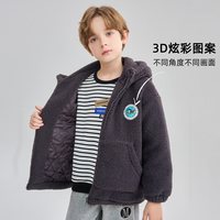 【优选】马克华菲儿童羊羔绒连帽外套厚棉袄男童棉服仿羊羔毛 深灰(08)