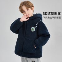 【优选】马克华菲儿童羊羔绒连帽外套厚棉袄男童棉服仿羊羔毛 藏青(08)
