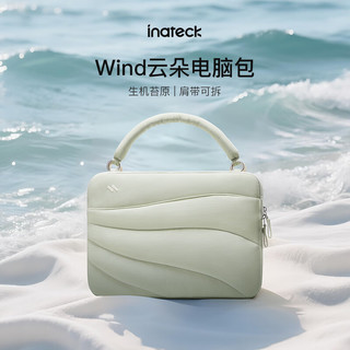  Inateck 笔记本内胆包  生机苔原