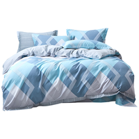 AVIVI 纯棉床上用品四件套 100%全棉双人被罩床单被套 200*230cm 巴德尔