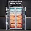  Vanward/万和 高温循环烘干 商用消毒柜