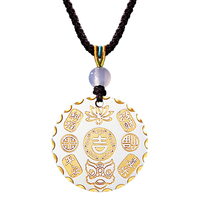 本命堂胖东来同款吉言招财纳福项链男女士足银无事牌吊坠