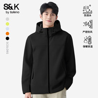 班尼路 S&K系列 三效合一冲锋夹克 多色全尺码！