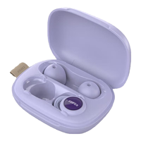  EDIFIER/漫步者 深度降噪 睡眠耳塞  有线充电 夏紫