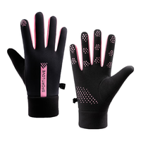 南极人户外保暖手套冬季男女加绒滑雪手套骑行防风骑车开车滑雪触屏手套