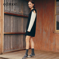 edition可溯源羊毛系列秋新款撞色镂空长袖羊毛羊绒针织裙