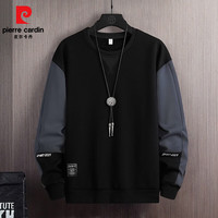 皮尔·卡丹 加绒卫衣 拼接长袖外套款 黑色