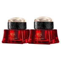 雙妹 3.0玉容霜30g（赠同款15g+精华蜜10ml）