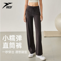 悦步 女款瑜伽紧身裤100231360161