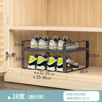 可伸缩鞋架收纳鞋柜分层隔板隔层柜内分层架鞋子收纳架置物架