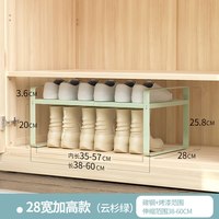 可伸缩鞋架收纳鞋柜分层隔板隔层柜内分层架鞋子收纳架置物架