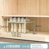 可伸缩鞋架收纳鞋柜分层隔板隔层柜内分层架鞋子收纳架置物架