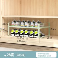可伸缩鞋架收纳鞋柜分层隔板隔层柜内分层架鞋子收纳架置物架