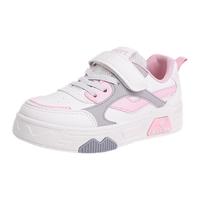 温小影秋季儿童运动鞋男童中小童小白鞋女童鞋子儿童 蓝色 28 (内长17.7厘米)