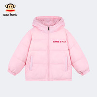 大嘴猴 儿童舒适保暖厚款棉服（多款任选）