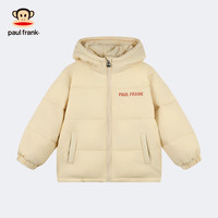 大嘴猴 儿童舒适保暖厚款棉服（多款任选）