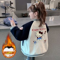 淘麦麦 女童外套秋冬款2025新款儿童洋气时髦加绒加厚棒球服女孩冬装上衣