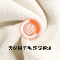 OUYUN/欧孕 加绒加厚 儿童保暖内衣套装