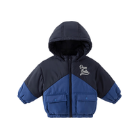 戴维贝拉（DAVE＆BELLA）秋天宝宝外套童装男童棉服儿童连帽上衣2024秋装保暖小童衣服 藏青色 110cm（身高100-110cm）