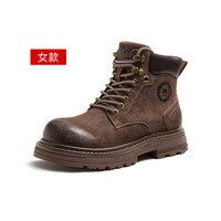 【王俊凯同款】骆驼 CAMEL马丁靴男鞋冬2025男生增高加绒户外大黄靴 G25W076038 棕色 39
