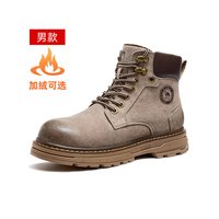 【王俊凯同款】骆驼 CAMEL马丁靴男鞋冬2025男生增高加绒户外大黄靴 G15W005080R 米灰【加绒】 40