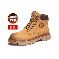 【王俊凯同款】骆驼 CAMEL马丁靴男鞋冬2025男生增高加绒户外大黄靴 G13W076002R 驼色/咖色【加绒】 40