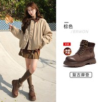 【王俊凯同款】骆驼 CAMEL马丁靴男鞋冬2025男生增高加绒户外大黄靴 G25W076038R 棕色【加绒】 40