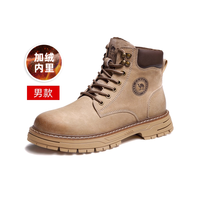 【王俊凯同款】骆驼 CAMEL马丁靴男鞋冬2025男生增高加绒户外大黄靴 G13W076002R 米灰/咖色【加绒】 41