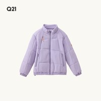 Q21儿童纯色棉服秋冬休闲立领上衣男女童加厚保暖夹棉外套 奶粉紫