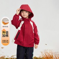 史努比男女童春秋装2025秋冬洋气冬季儿童三合一防风防水外套 酒红棉服