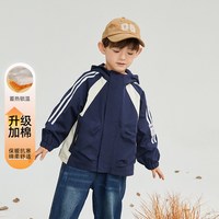 史努比男女童春秋装2025秋冬洋气冬季儿童三合一防风防水外套 藏青棉服