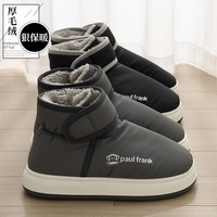 大嘴猴 羽绒防水棉拖鞋 男士加绒保暖雪地靴