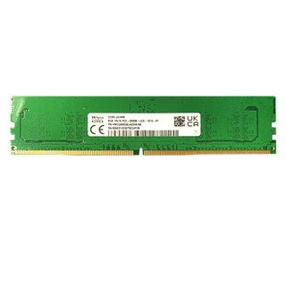 SK HYNIX海力士DDR5台式机五代原厂内存条 台式机5600【单根】 8GB 1条