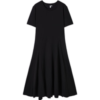 对白简约黑色针织连衣裙女2025夏季新款垂坠感修身显瘦鱼尾裙长裙 静谧黑