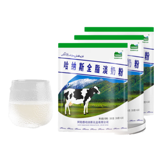 HANAS 新疆特产全脂淡奶粉 成人奶粉男士女士早餐牛奶粉300g*3