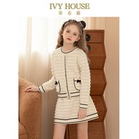 常春藤 儿童装女童秋季款 经典小香风柔软毛织套装亲子装