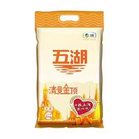 五湖 籼米