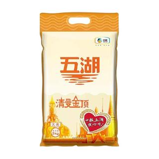  五湖 籼米