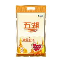 五湖清曼金顶大米5kg*1袋中粮五湖籼米