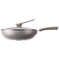 九阳（Joyoung）炒锅不粘锅炒菜锅平底锅煎锅电磁炉燃气通用