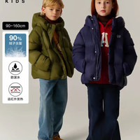 Gap 男女幼童2025秋远红外发热防泼水羽绒服844365