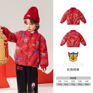 儿童羽绒服男童冬装2024男宝宝加厚保暖外套冬季男孩面包服潮 红色阿奇男（244PS0282）